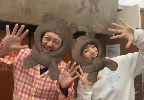 2024年2月20日(火)テーマ「愛してる！自分！！」