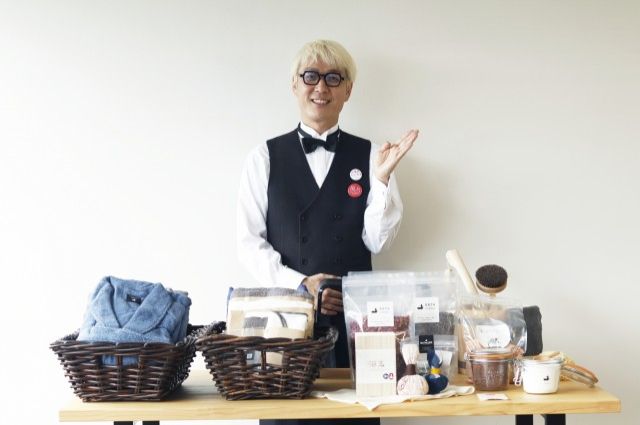 5月8日(月)【　あなたのお風呂ライフ　】