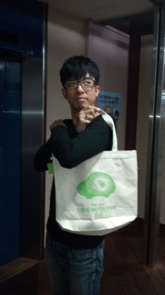 11月21日(木)のデリフラは…