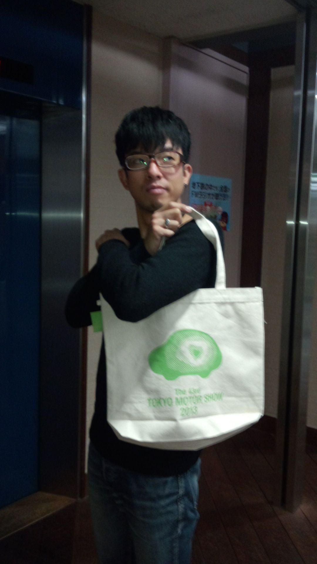 11月21日(木)のデリフラは…