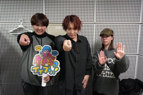 2026/03/6/①【オープニング】今月はタナカガ通常モード