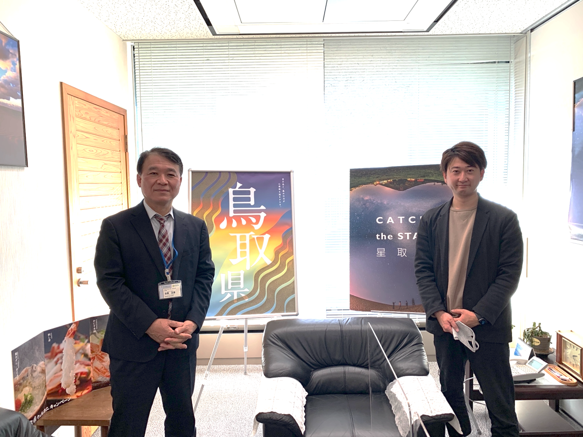 地元鳥取県の特産品を共同購入できるシステムを作り実証実験／ZEROBILLBANK JAPAN株式会社・面谷斗夢さん