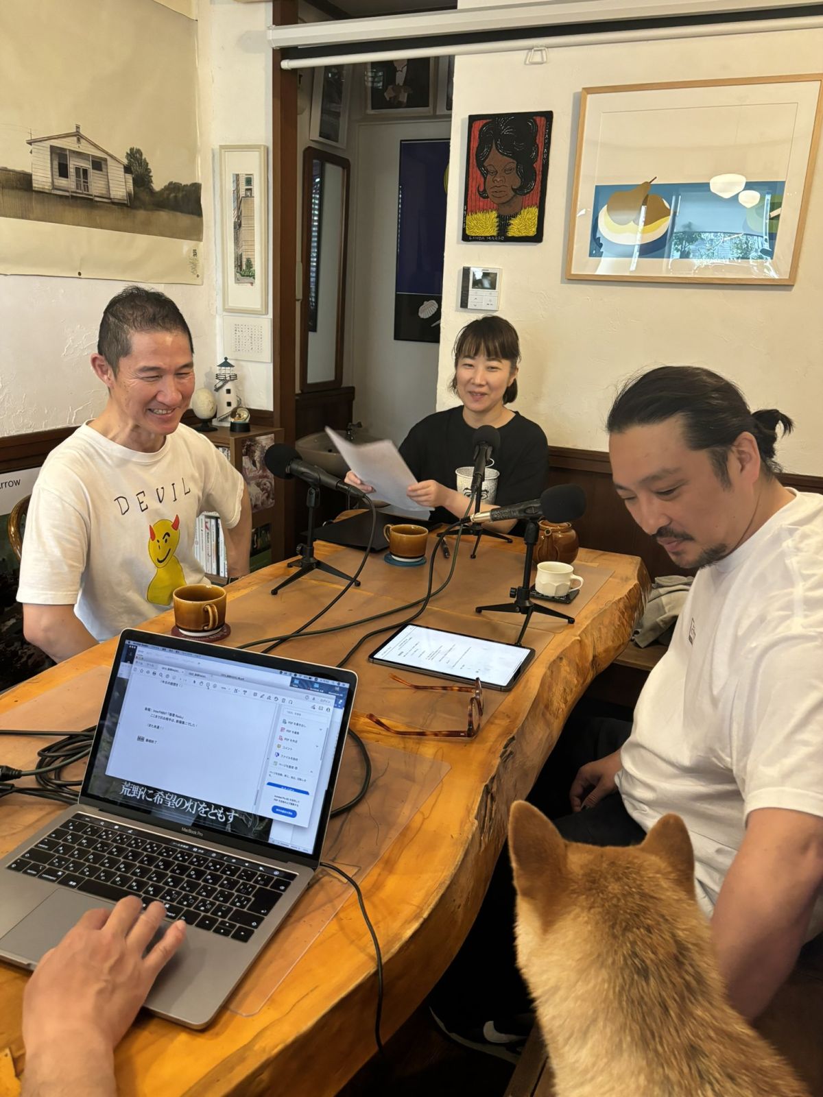 Guest:喫茶「壁と卵」友部雄基さん、友部香代子さん①