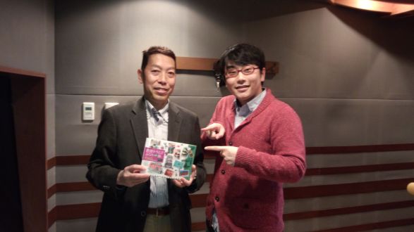 12月13日(金)HAPPY STYLEは…