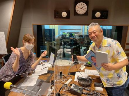 9/21(月祝) ★商品一覧★ Let’s ガジェットパーティー！【Holiday Seasoning】