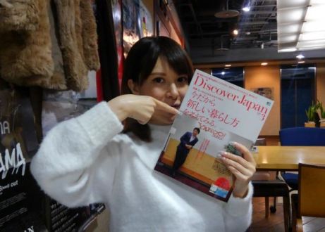 ♪♪月曜日のSTYLEは『Discover Japan』♪♪