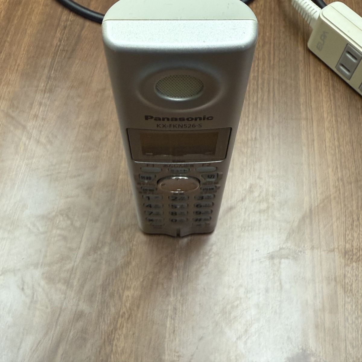 クリープハイプ 尾崎世界観 声にしがみついて　アフタートーク Vol.232