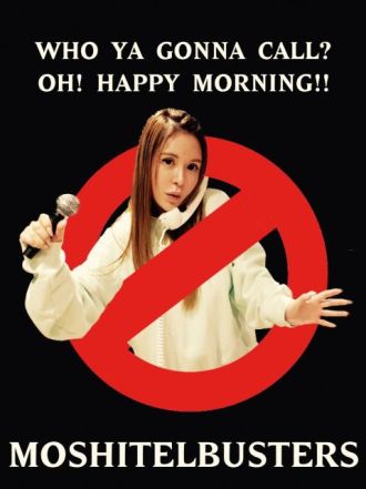 12月28日（月）Song List♪