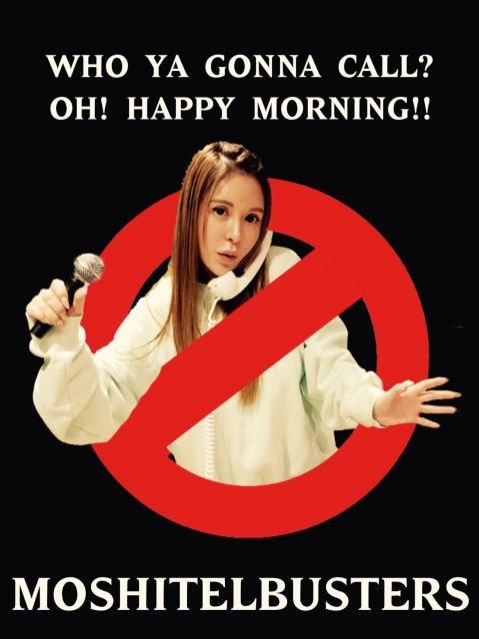 12月28日（月）Song List♪