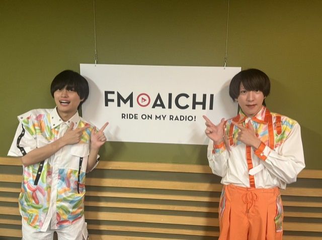 2024年8月7日（水）今週のテーマは、「愛知県を50音順でもっと知ろう！」シリーズ！