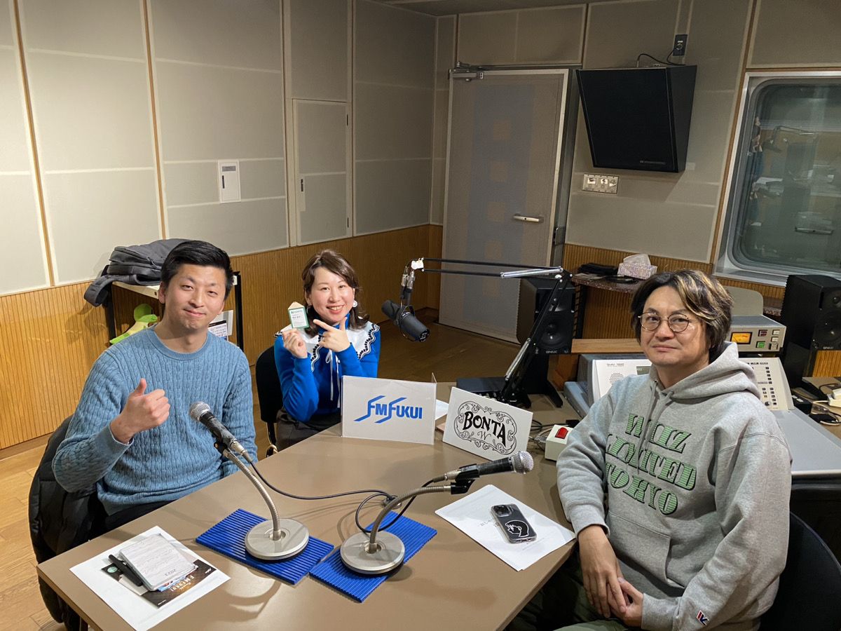  #6 ゲスト：（株）ホリタ 社長 堀田敏史さん登場！