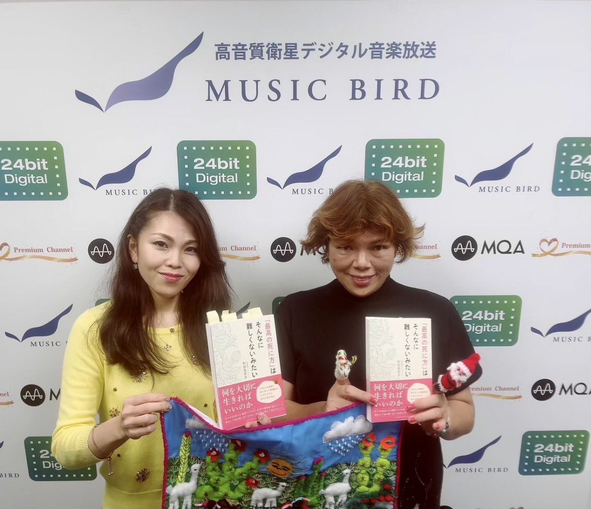 Sound of Oasis～GOOD PERSON 2022/12/18放送