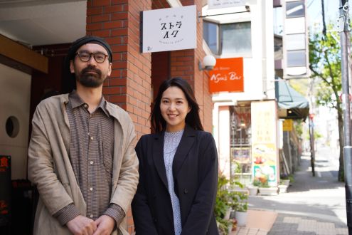 4/30 OA  PING PLAY YOUR BEST