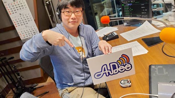 5月6日（金）のAuDee♪♪