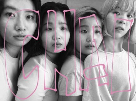 9月1日のプレイリストはCHAI