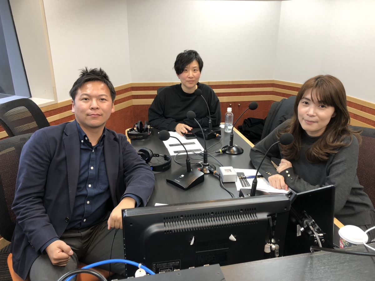 日本全国・世界を夫婦でアドレスホッパー　Unknown Meets Ethnography代表 建築エスノグラファー 梅中美緒さん（後編）