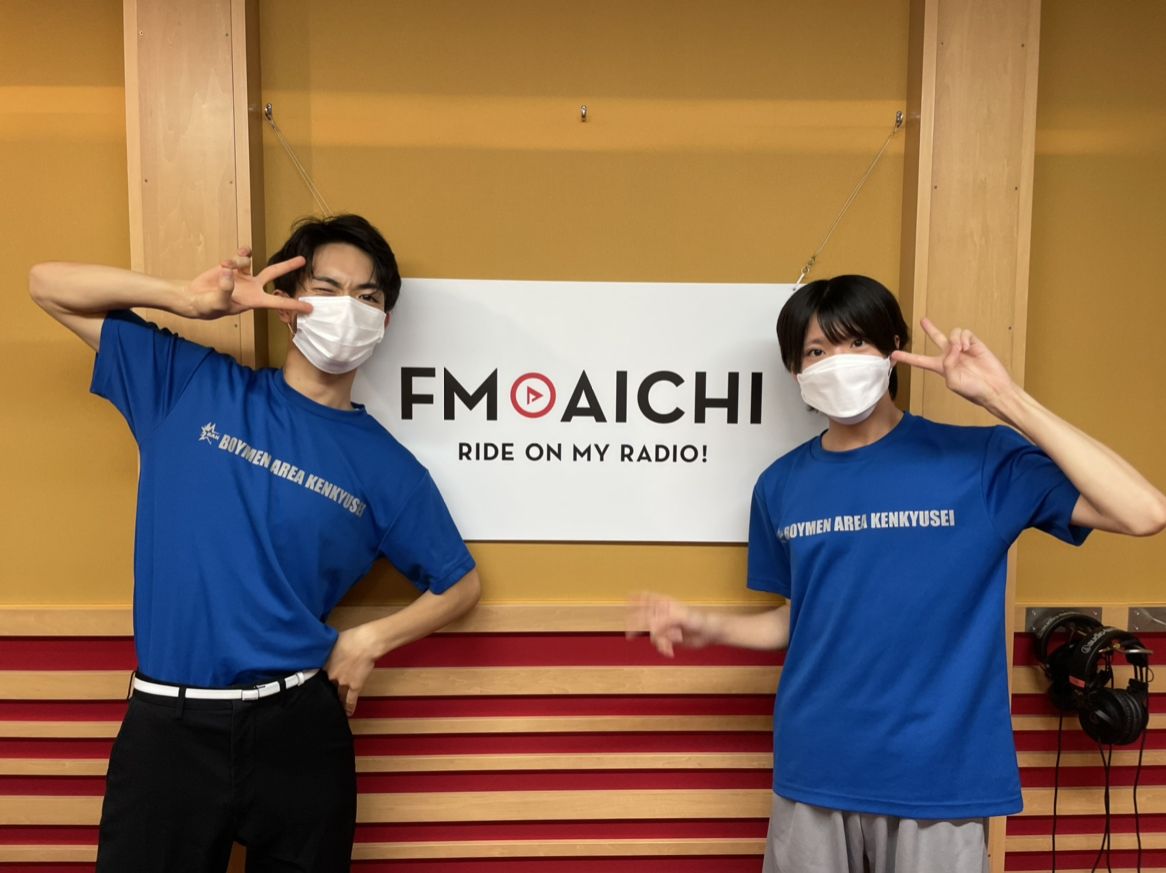 2022年9月6日(火)ON AIR！今週のテーマは、「名古屋市熱田区のトリビアネタ」