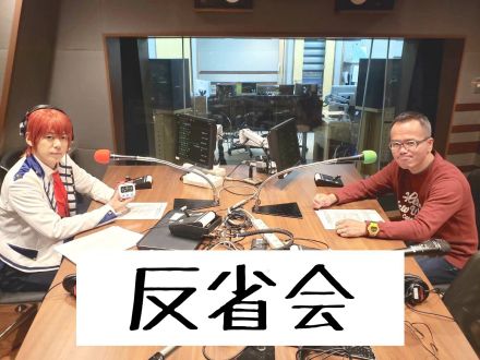 べーやんのご飯泥棒BEST3は？？…なTHE 反省会！！ 