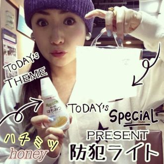 3月7日 火曜オンプラ 今日のテーマは「はちみつ」!!