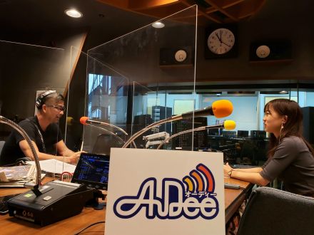 7月14日（水）のAuDee♪♪