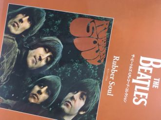 ♪THE WORD♪のお話からの～ユキのワンポイント英語塾♪