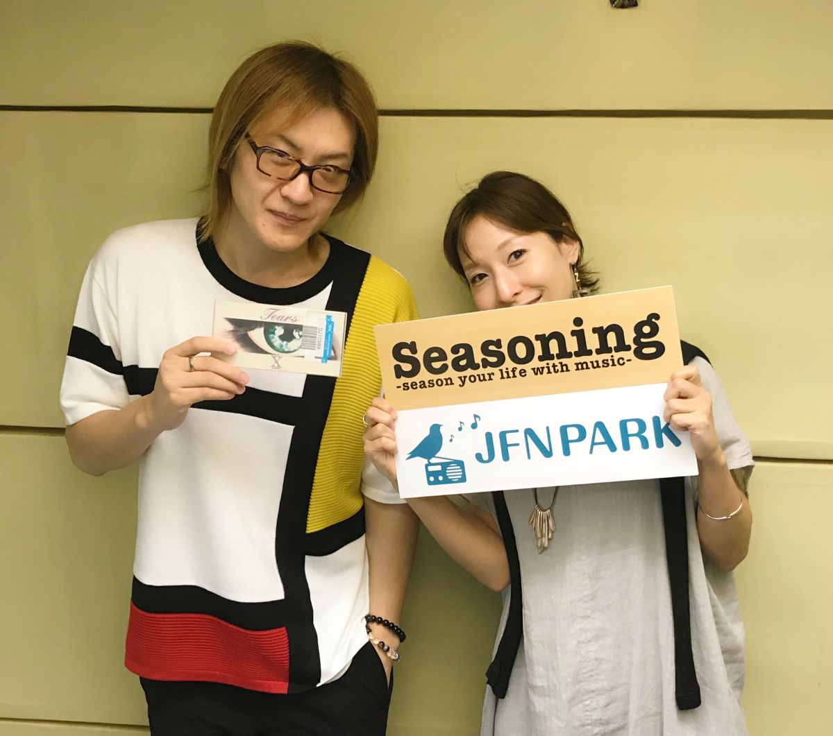 2019年8月29日（木）若新雄純の「Forever Love！」#8