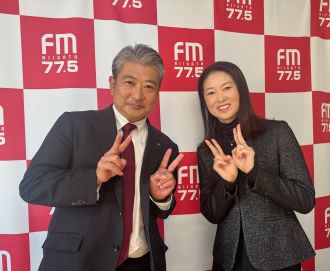 2026年1月2日放送 野村證券(株) 新潟支店 峰尾昌明さん③