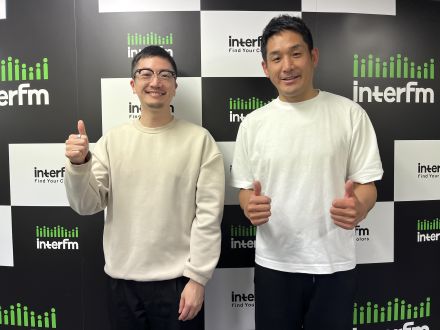 4/30 (日)の「ビジプロ」： 生駒龍史(株式会社Clear)