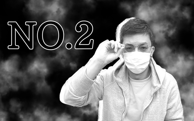 ナンバー２（ツー）