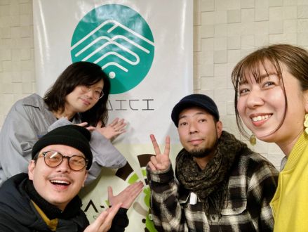 sunchago「ベストアルバム『Sunchago』プレゼント」