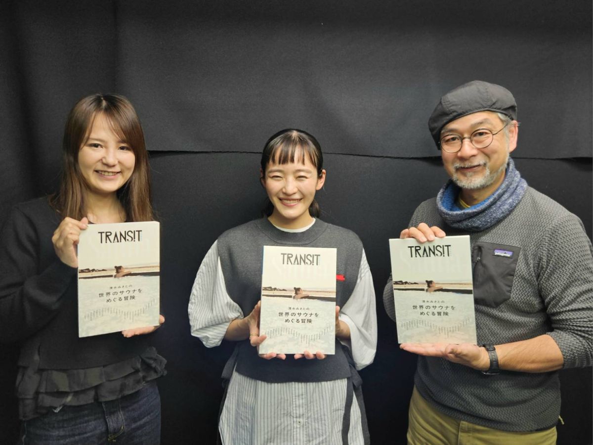 3/18(水)9:40～『清水みさとさん』ゲスト☆