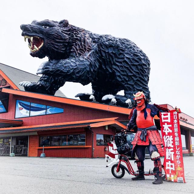 7月22日（月）今日の1コマ　〜ついに遭遇！？〜