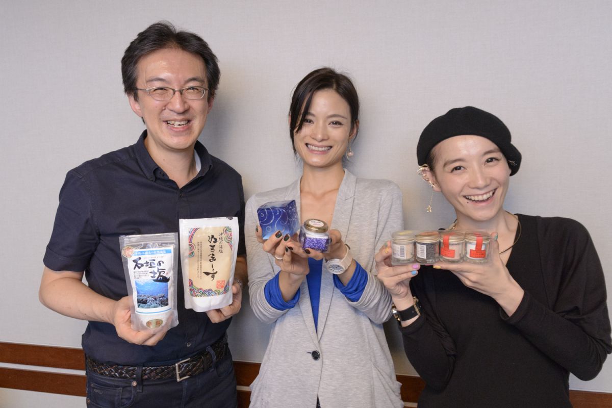 日本カワイイ計画。withみんなの経済新聞　Vol.55