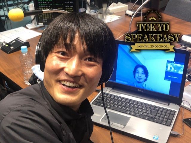 ジャルジャル・福徳秀介さんとひろゆきさんの話を盗み聞き・・・ジャルジャルによるコント映画「サンチョー」を見たひろゆきさんの感想、海外にウケるネタについて、そして価値観が合わない？お二人！お互い質問攻めに・・・予測不能なトーク！