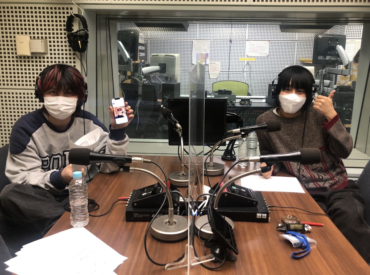 #31 おかわりGood VibeSOUP：Mega Shinnosuke【アフタートーク】