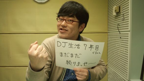 2014年6月19日（水）～スタイリッシュ！～