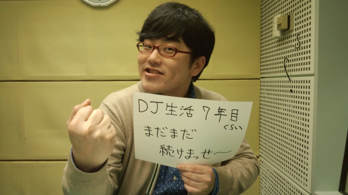 2014年6月19日（水）～スタイリッシュ！～