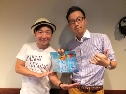 #67『ハワイのサイクリング事情って…？』 