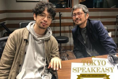 後藤正文さん（ASIAN KUNG-FU GENERATION）と作家の古川日出男さんの話を盗み聞き・・・アジカン・ゴッチと古川さんが深夜に語り合う「コロナ」と「福島」と「身体性」について
