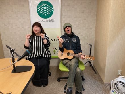 おがっちのレトロ本舗「おまけコーナー」12月12日放送分