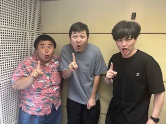 6/13 NEXT芸人は＞＞そいそ～す！　オープニングナレーションの指摘を後輩から受け続ける遠山・・・今回はカメオが挑戦！