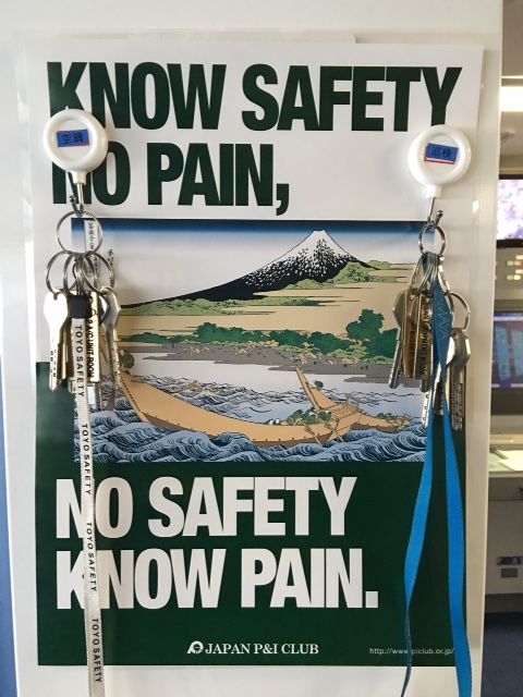 12月23日（水）担当：村上祐資