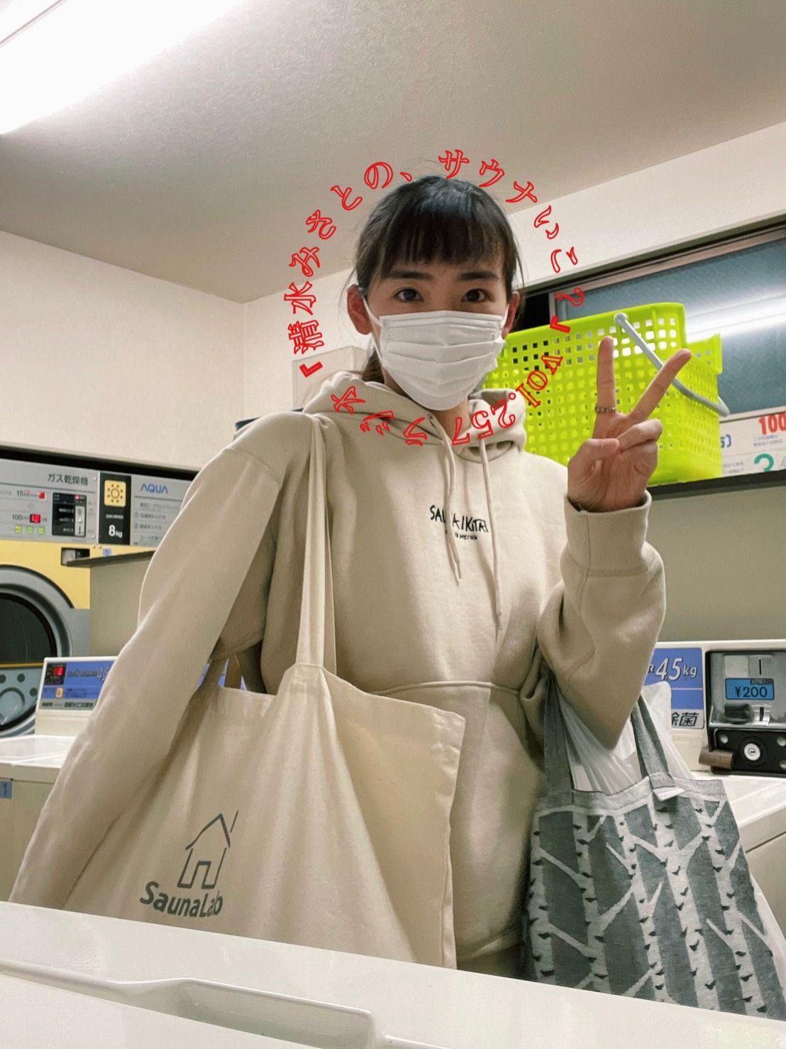 永遠に目的地にたどり着かない…おっちょこちょいエピソードありますか？