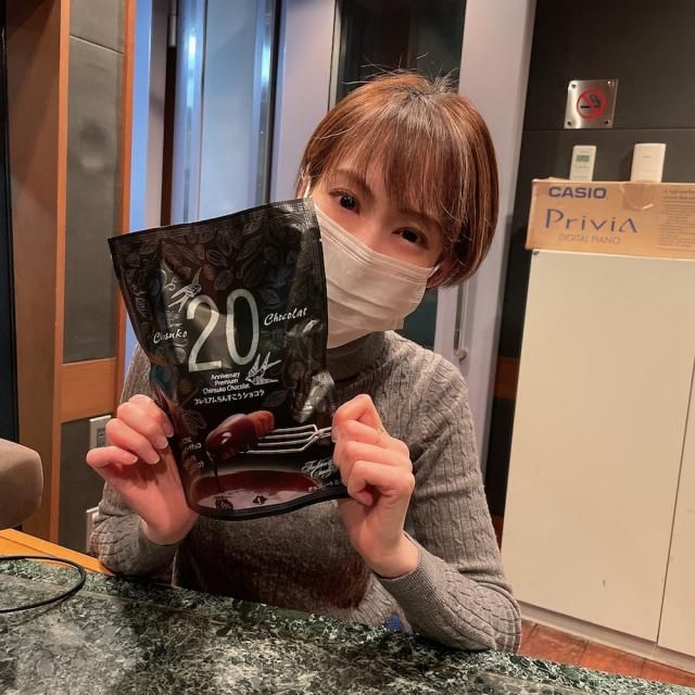 12月9日（水）担当：綿谷エリナ