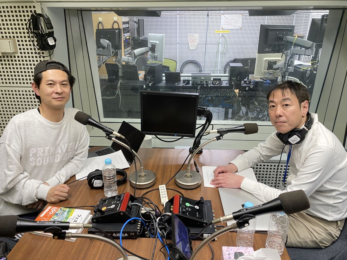 #32アフタートーク