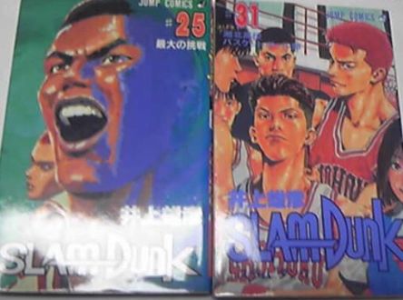 9月19日（水）今日の一コマ