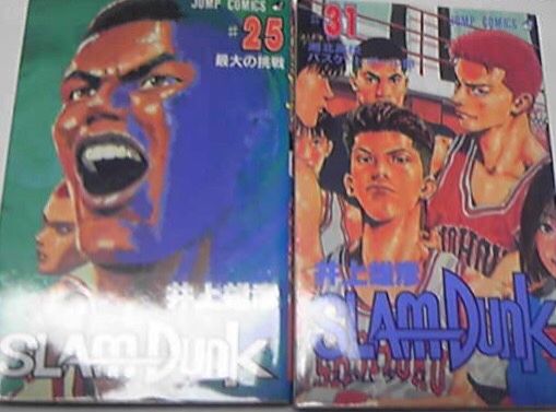 9月19日（水）今日の一コマ