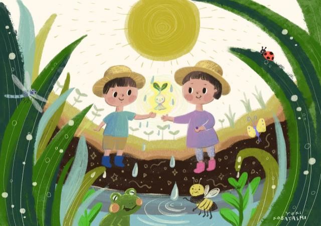 「AGRI BATON PROJECT！」