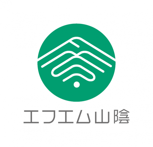  エフエム山陰　SDGs特別番組「1000年先の未来を　あなたと考える」第１回