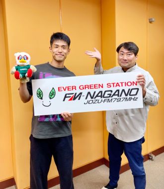 2026年9月10日  ゲストは松本山雅FC 宮部大己キャプテン👏